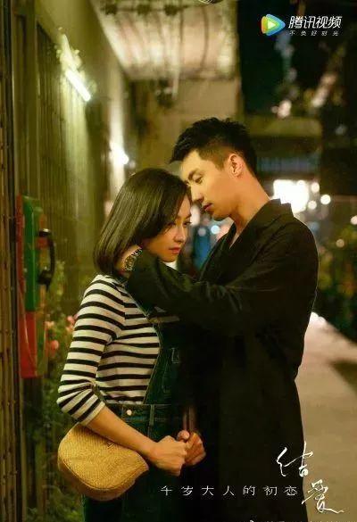 国产情侣做爱,浪漫爱恋的甜蜜演绎